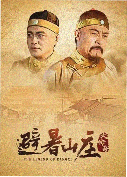 回声站台在耳机独处榜单中的缩略图