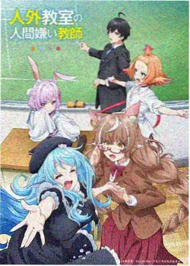 屏幕亮度与环境光匹配示意插画