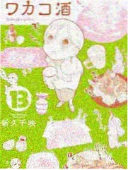 单集时长分布统计的图示